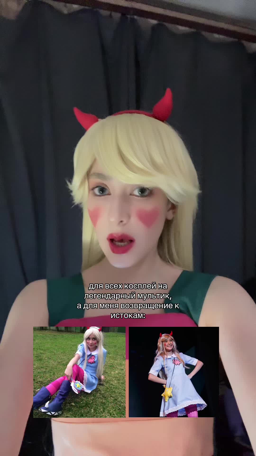 @Nelphise