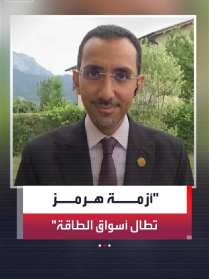 @العربية