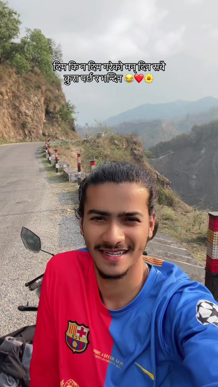 @Utsab Bhattarai ▶️
