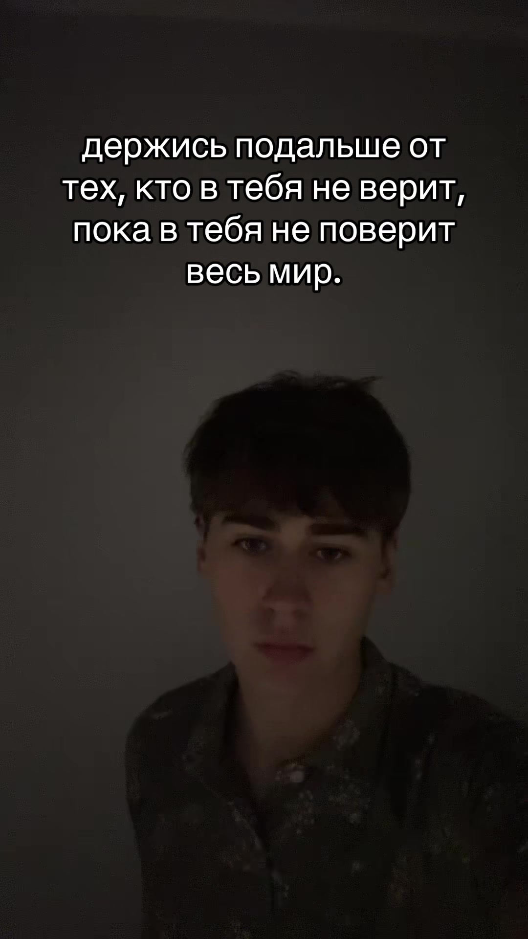 @артур самван