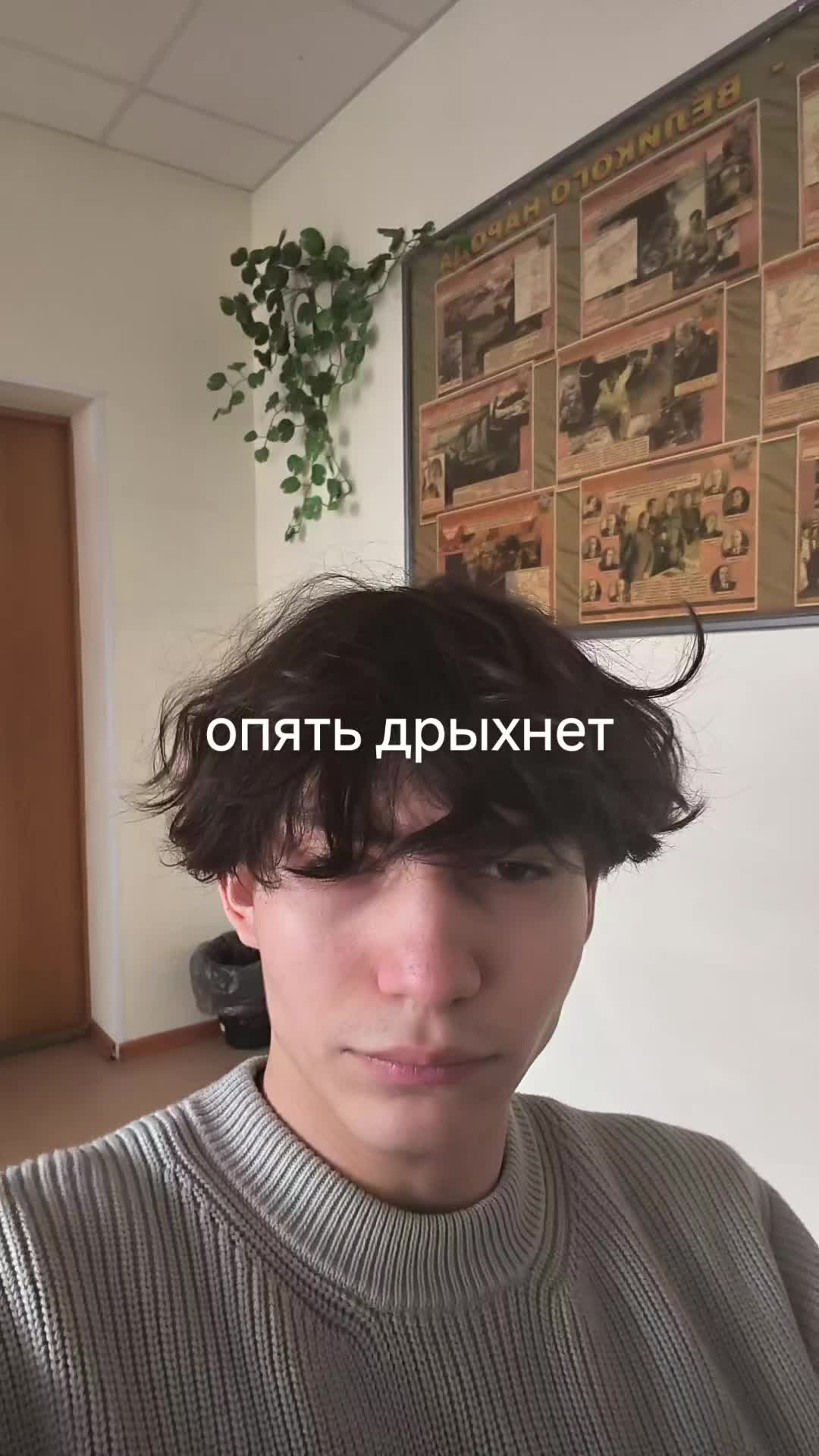 @sevaklep #леснаябратва