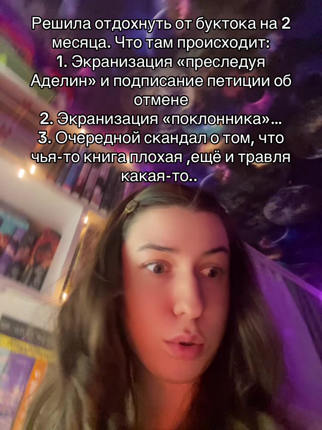 @🍃марковка🍁