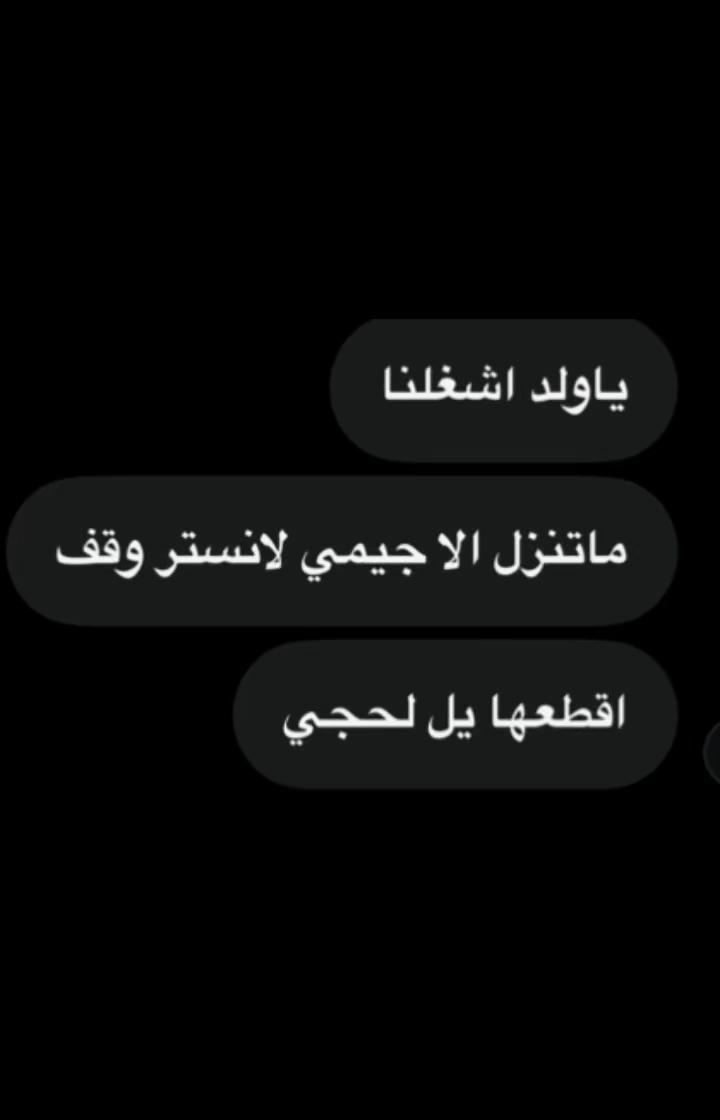 @yzre