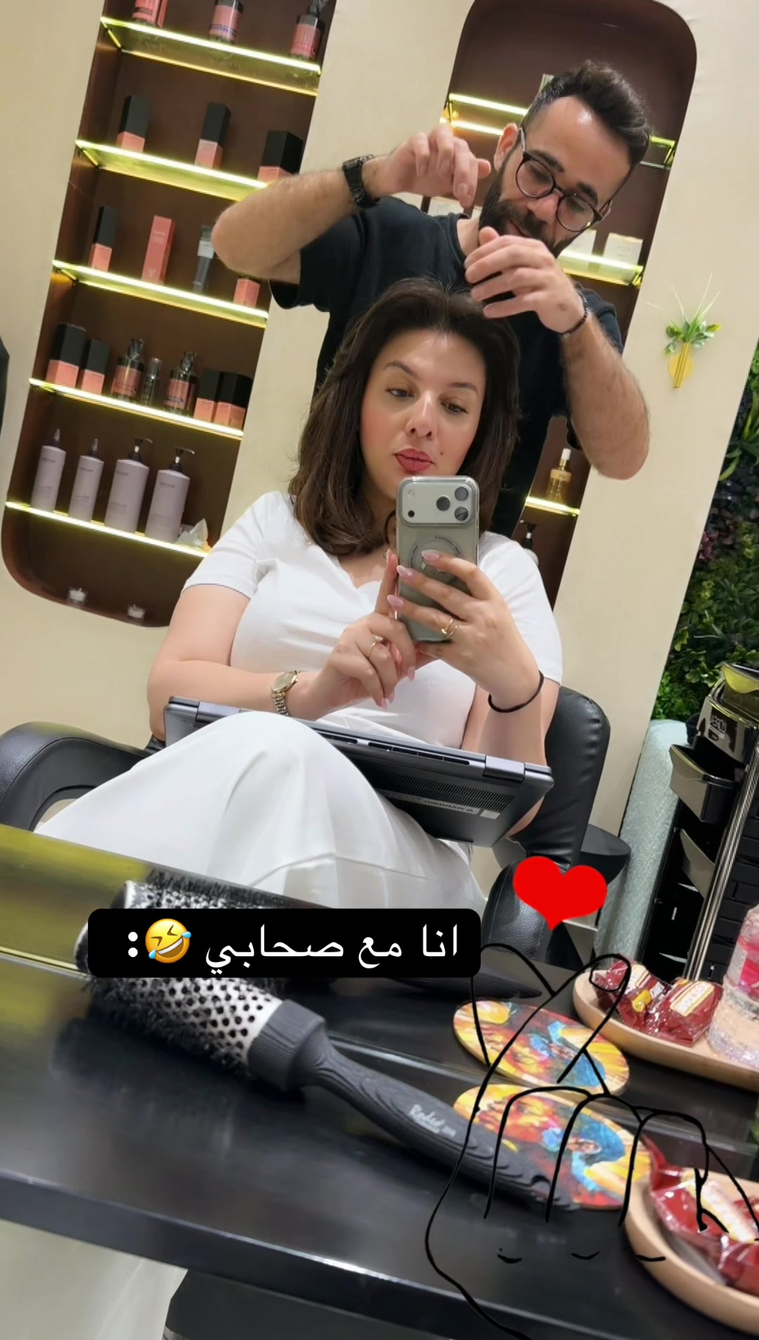 @Khouloud Hammami
