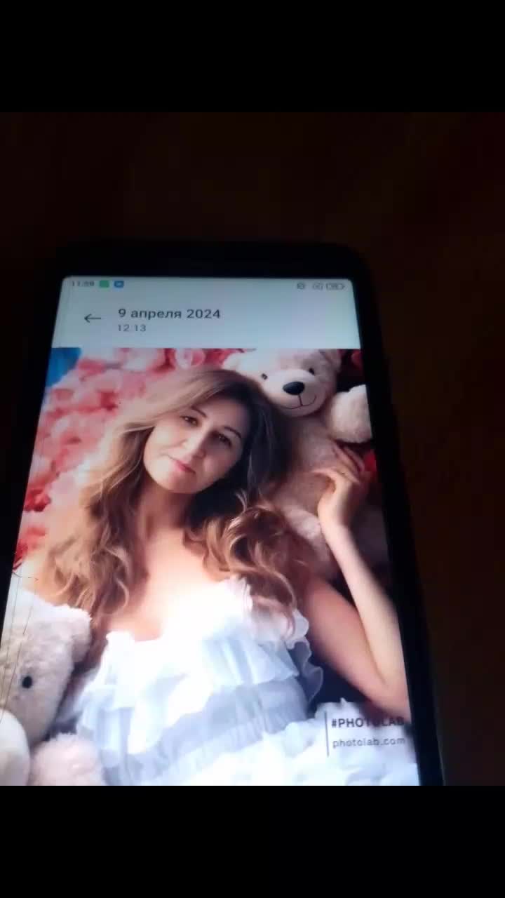 @Рамиля
