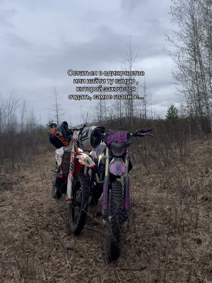 @Тот самый crosstrec❤️🔥