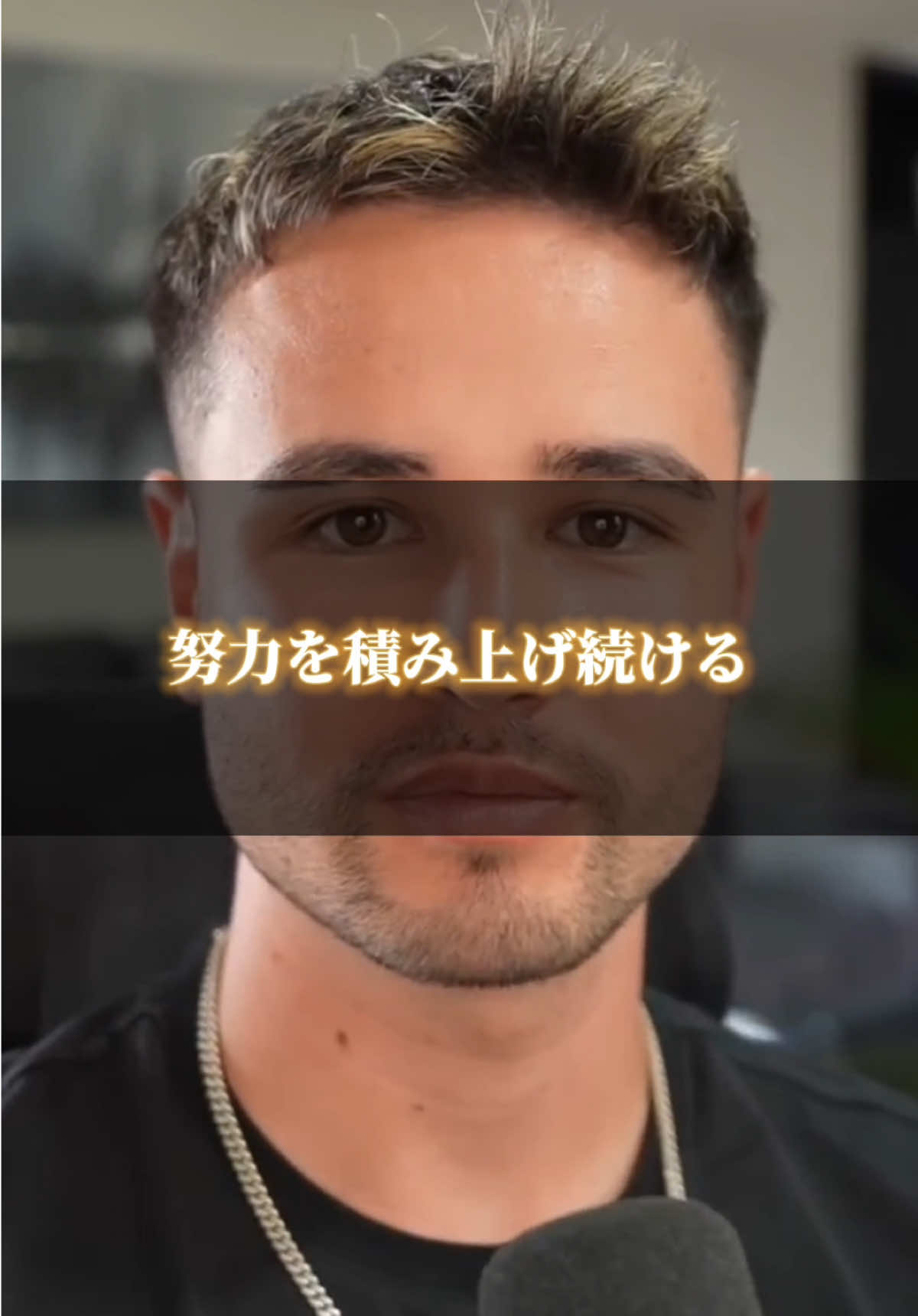 @ジョージ -メンズコーチ