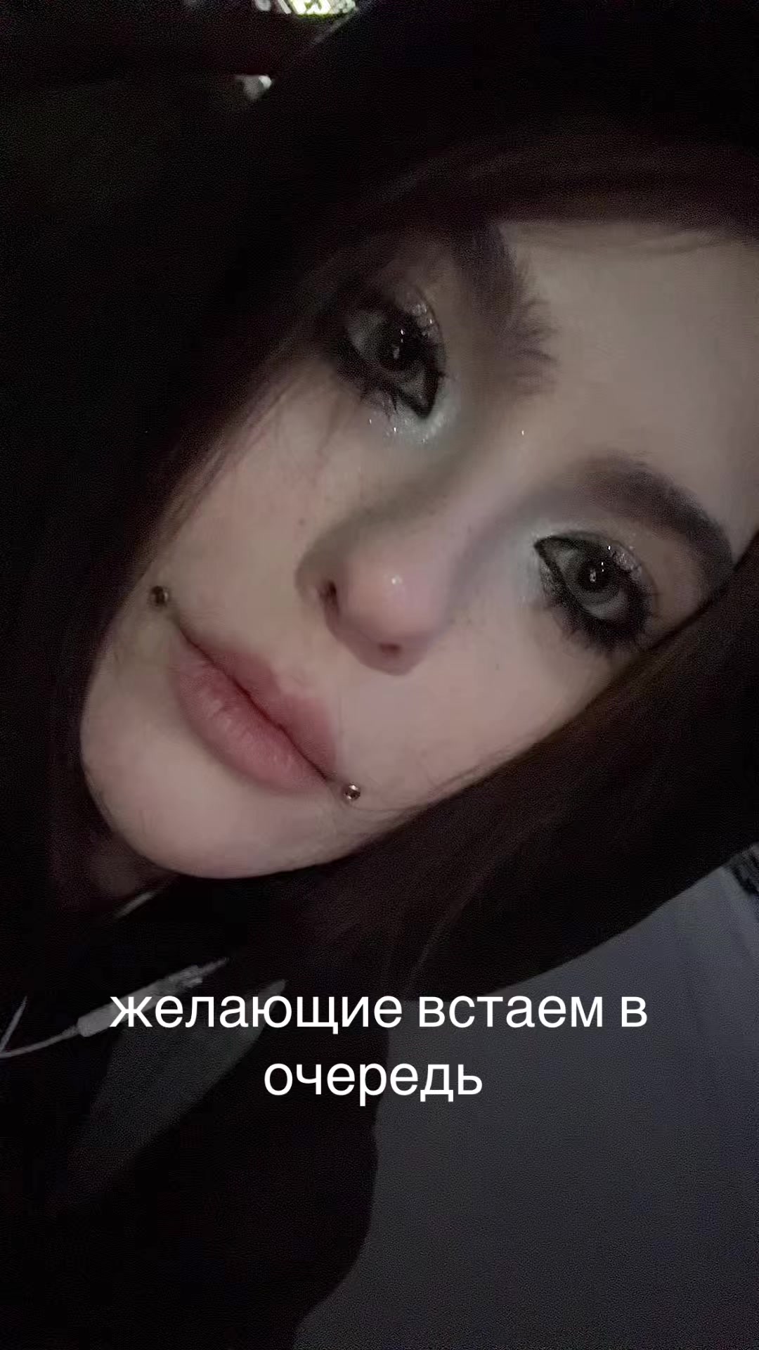 @insect.god