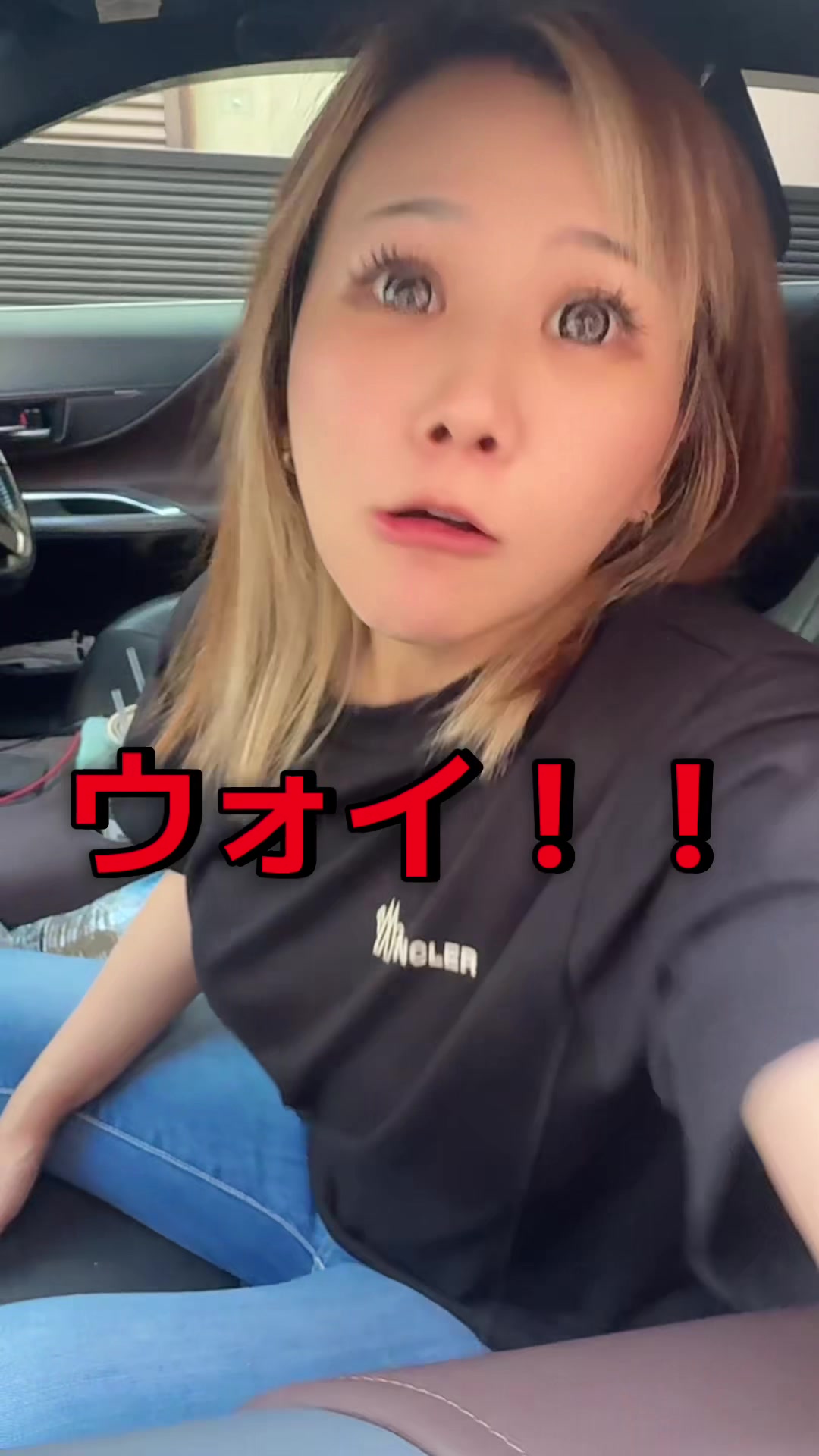 @パンチの効いた夫婦👊