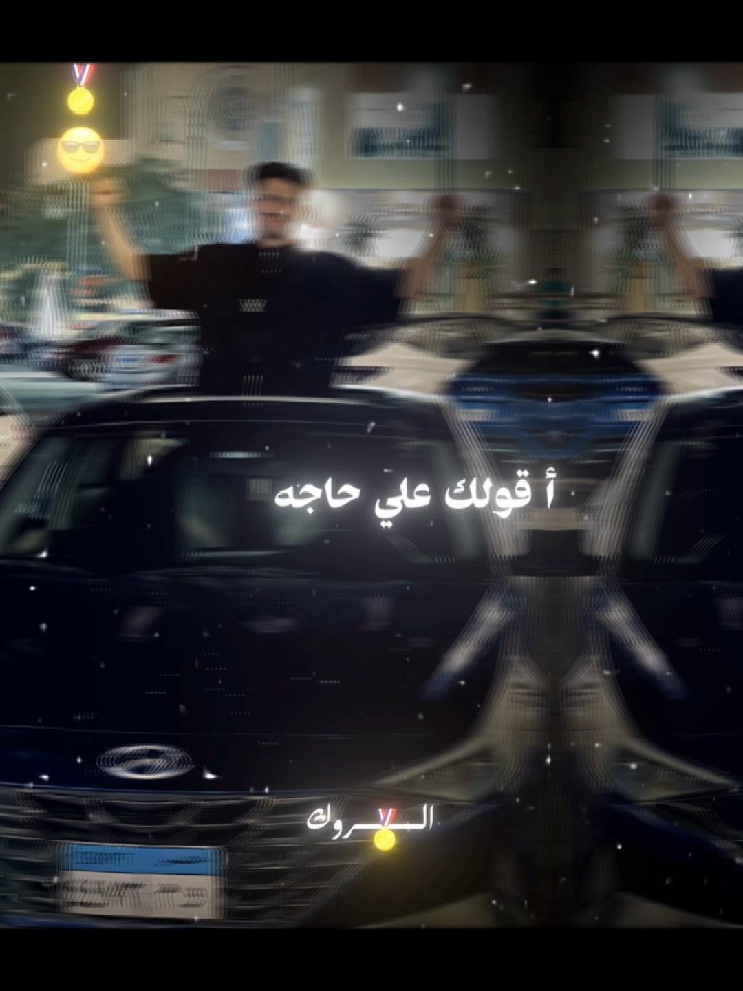 @Yousef_El7ars