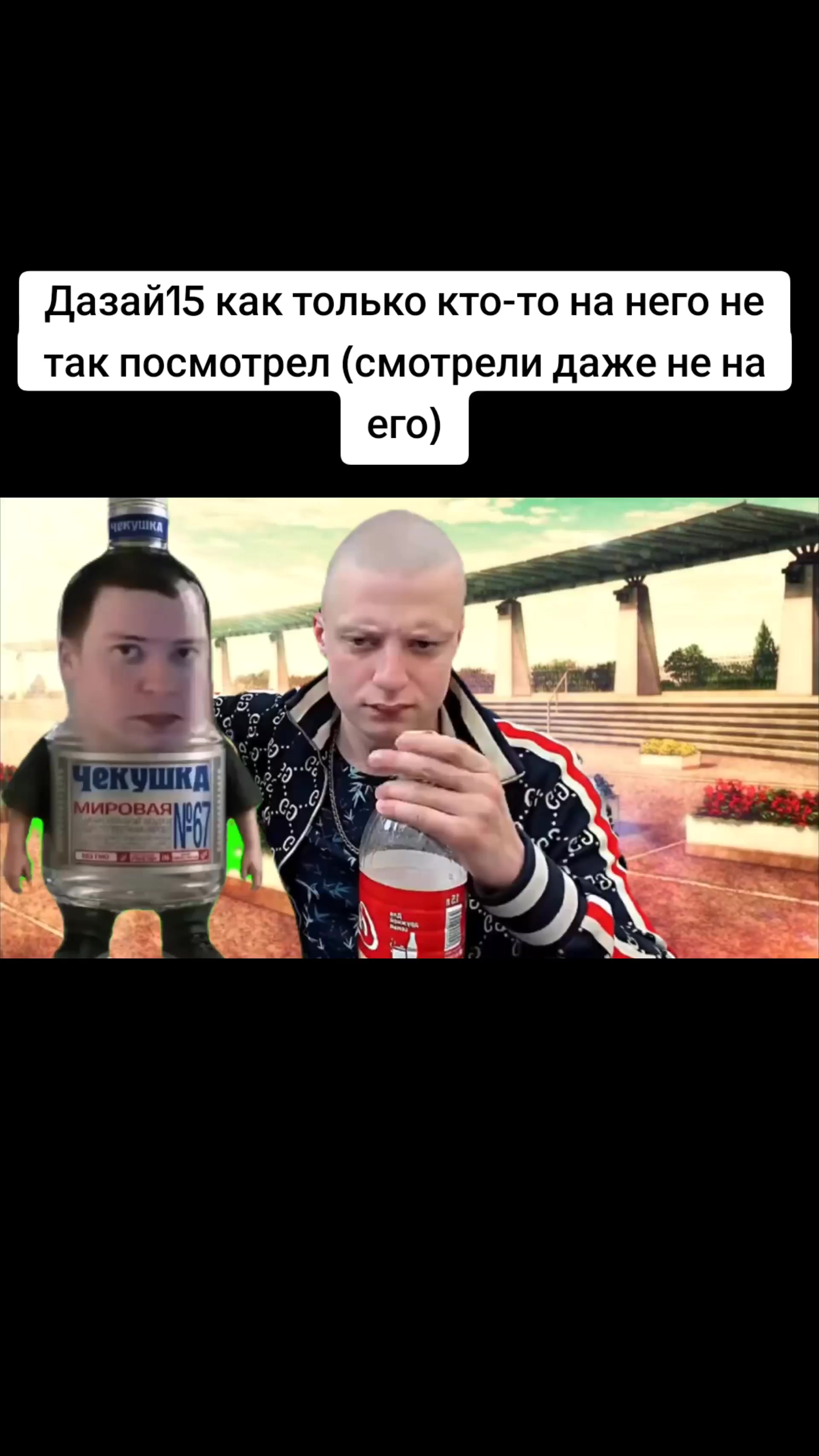 @Шляпка Фёдора