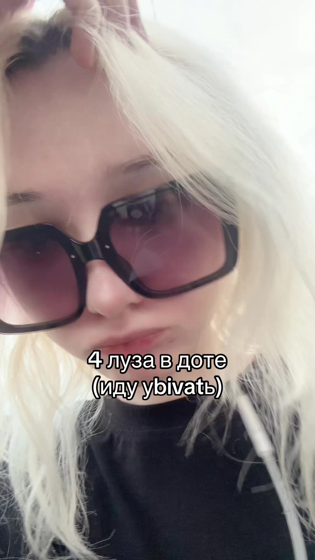 @мяучело