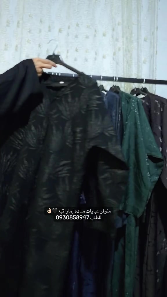 @نادين 👑