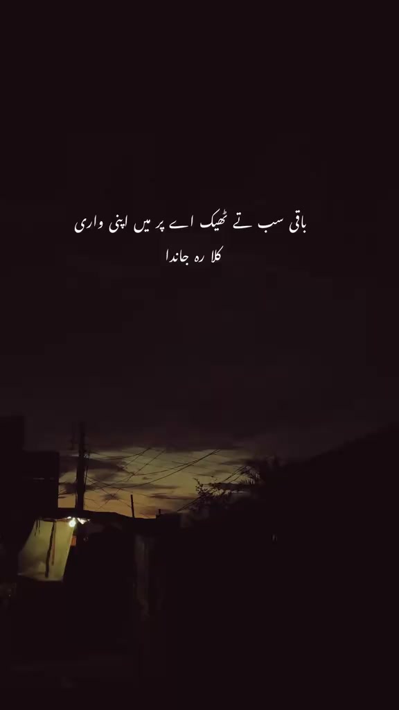 @💔 داستان ✨