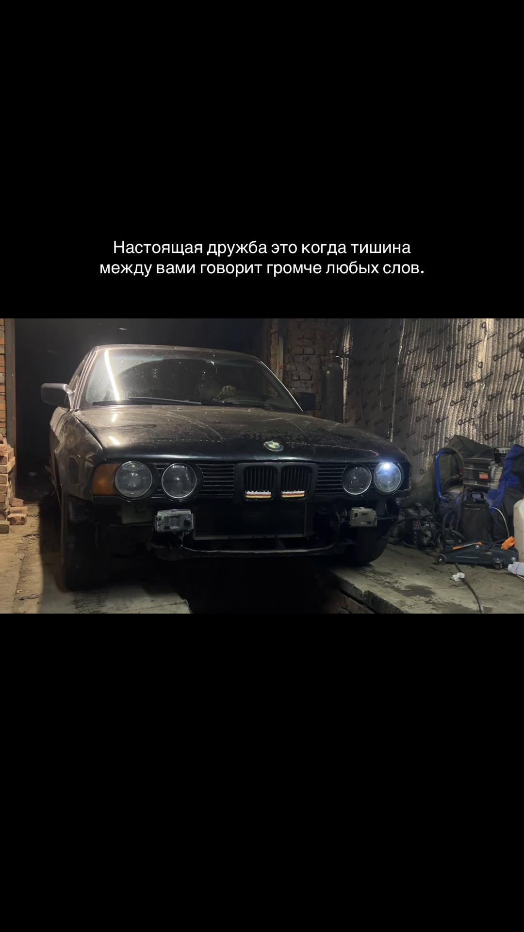 @Volodya13
