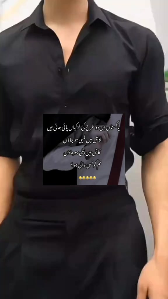 @𓆩ADII𓆪 👑