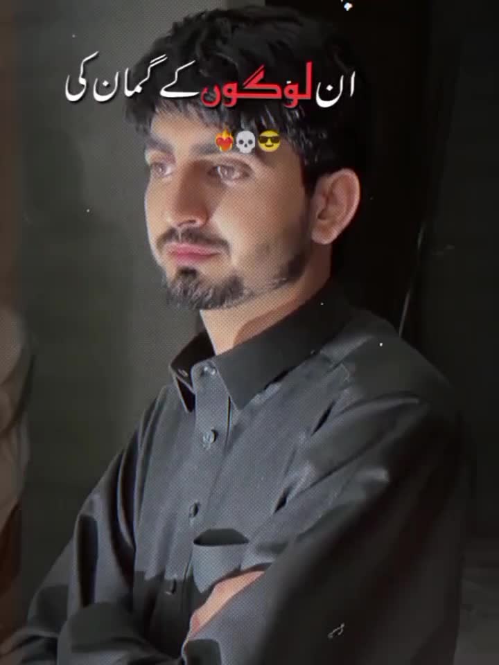 @🦋⍣⃝Waheed☠︎Khan🥷