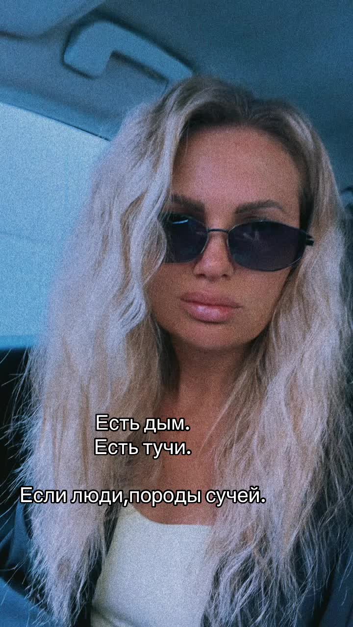 @Vikusya