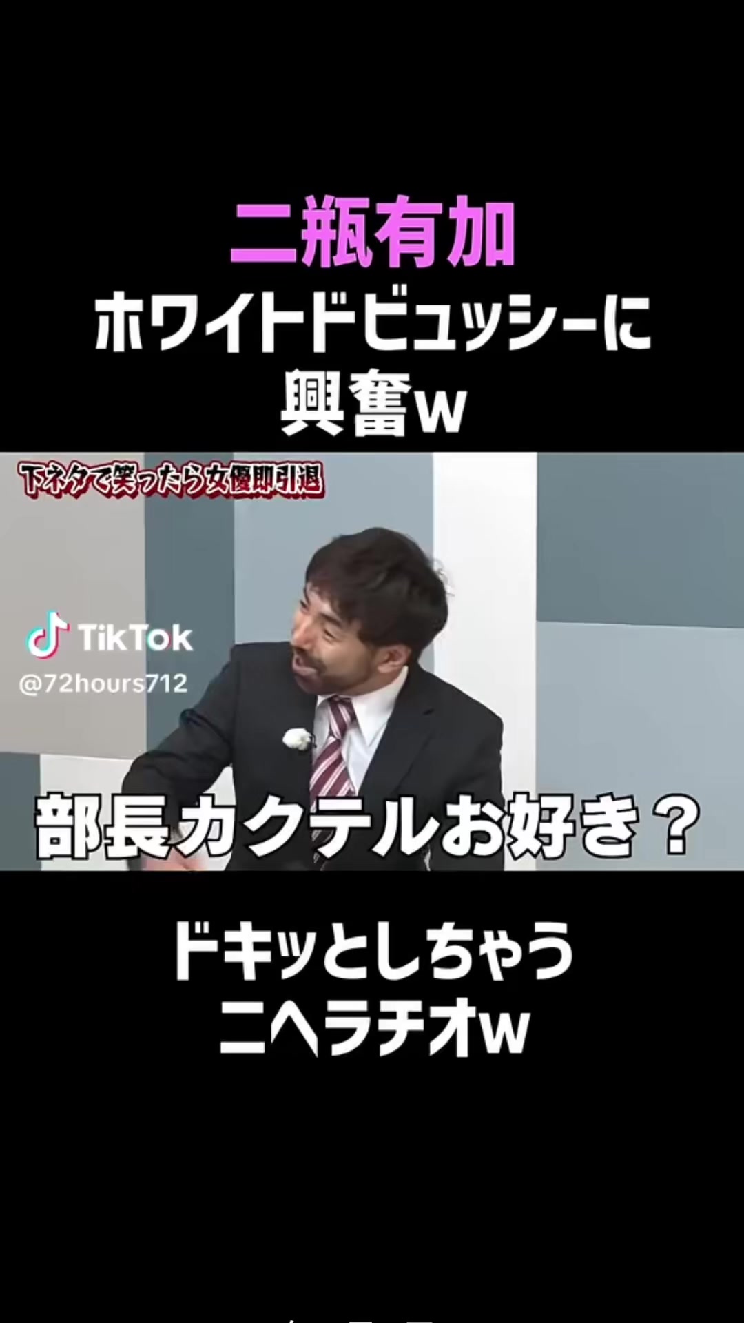 @とも