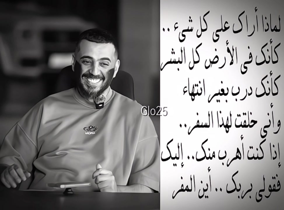 @غٌـلا