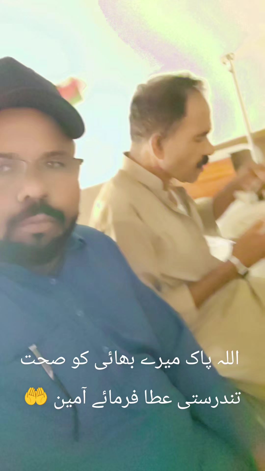 @SaJiD kK310