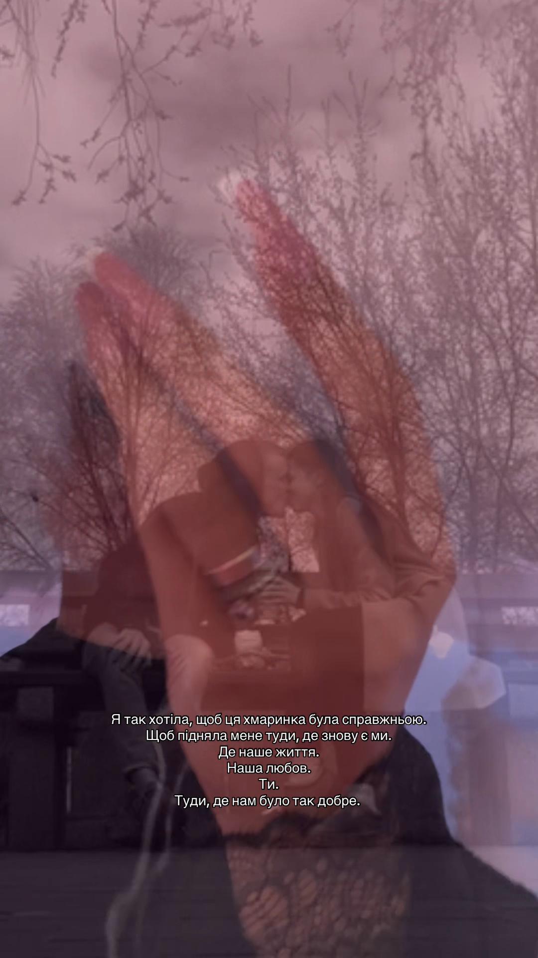 @sluvkanuch