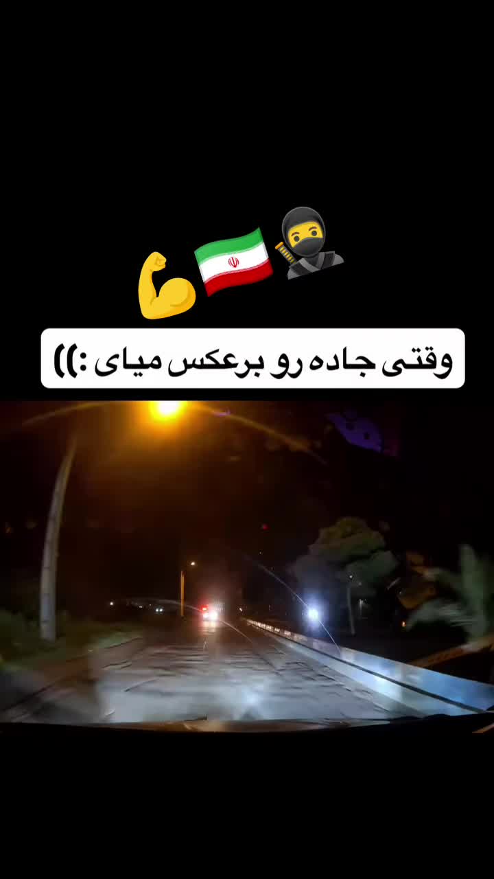@شهزاده اوغلن