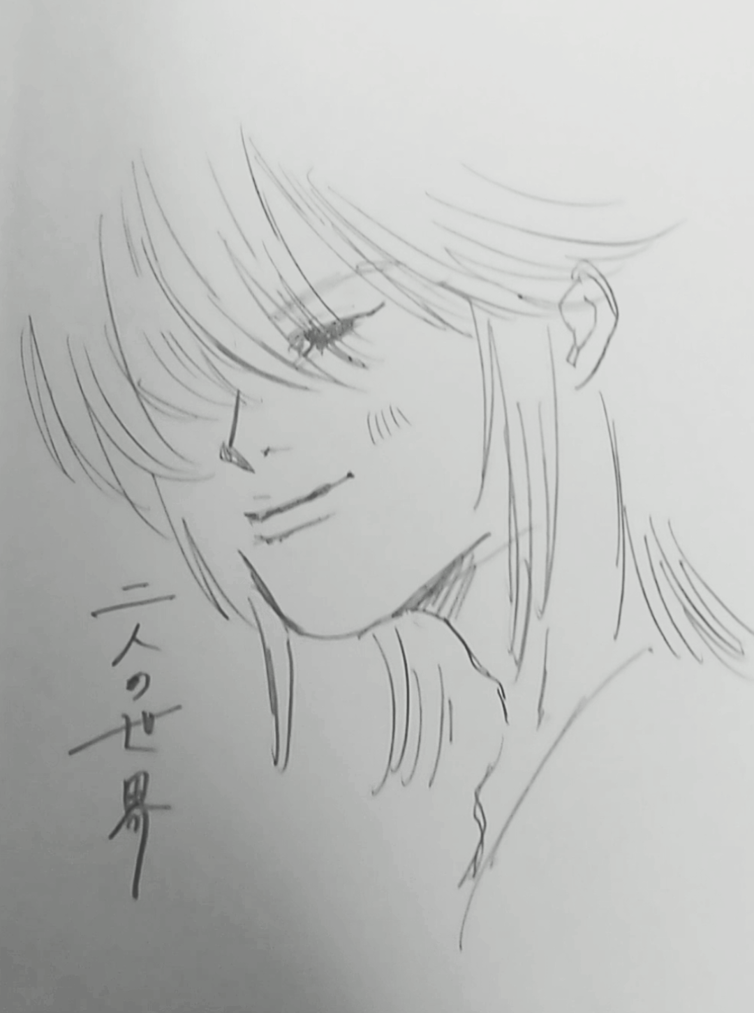 @まみや