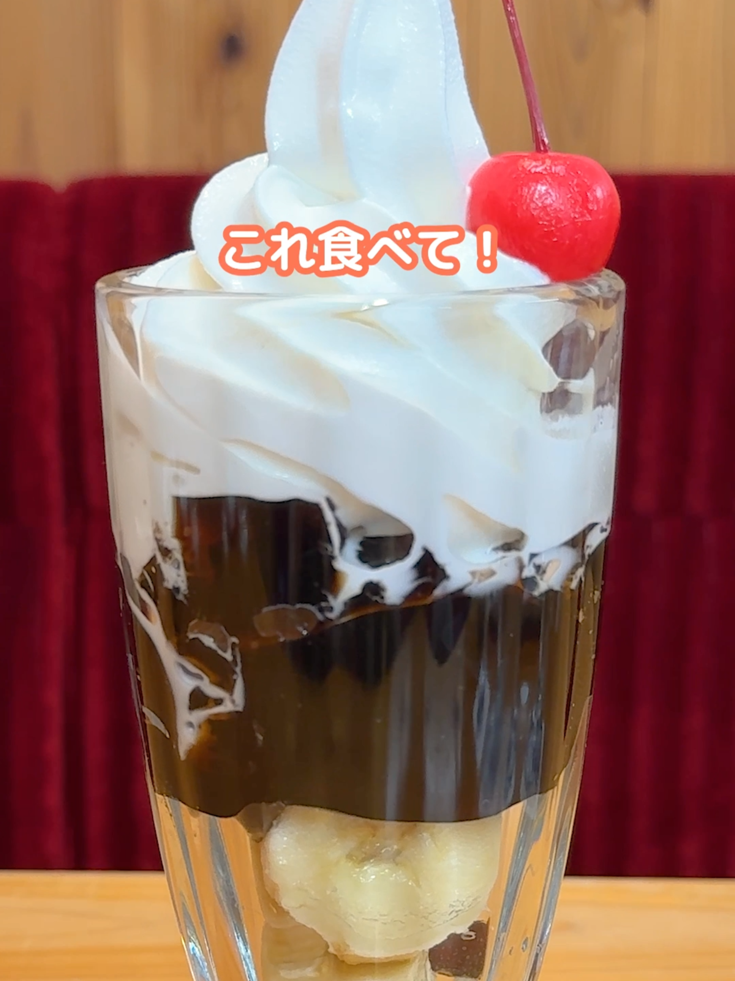 @コメダ珈琲店【公式】