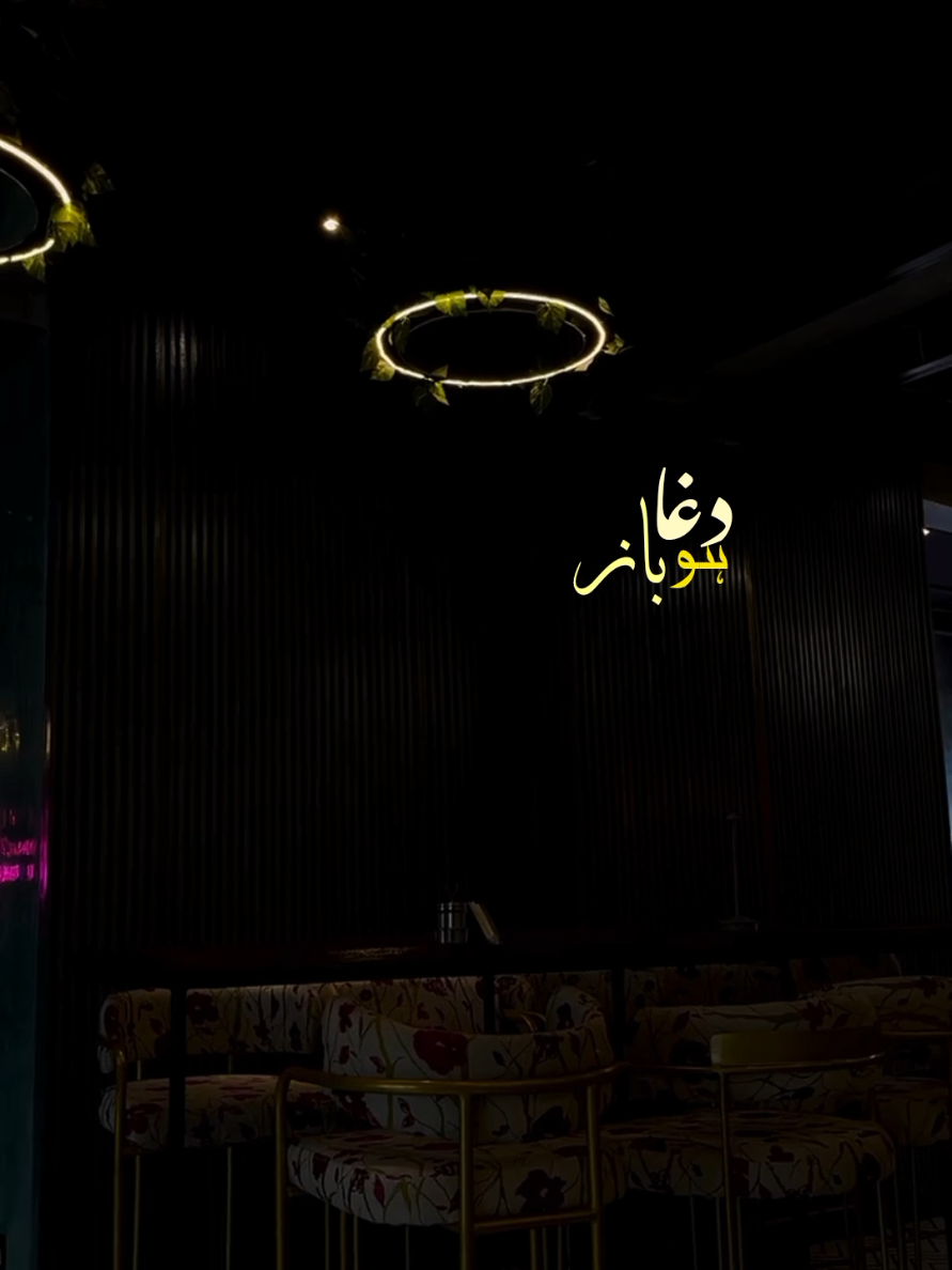 @Maryam Awan ♡
