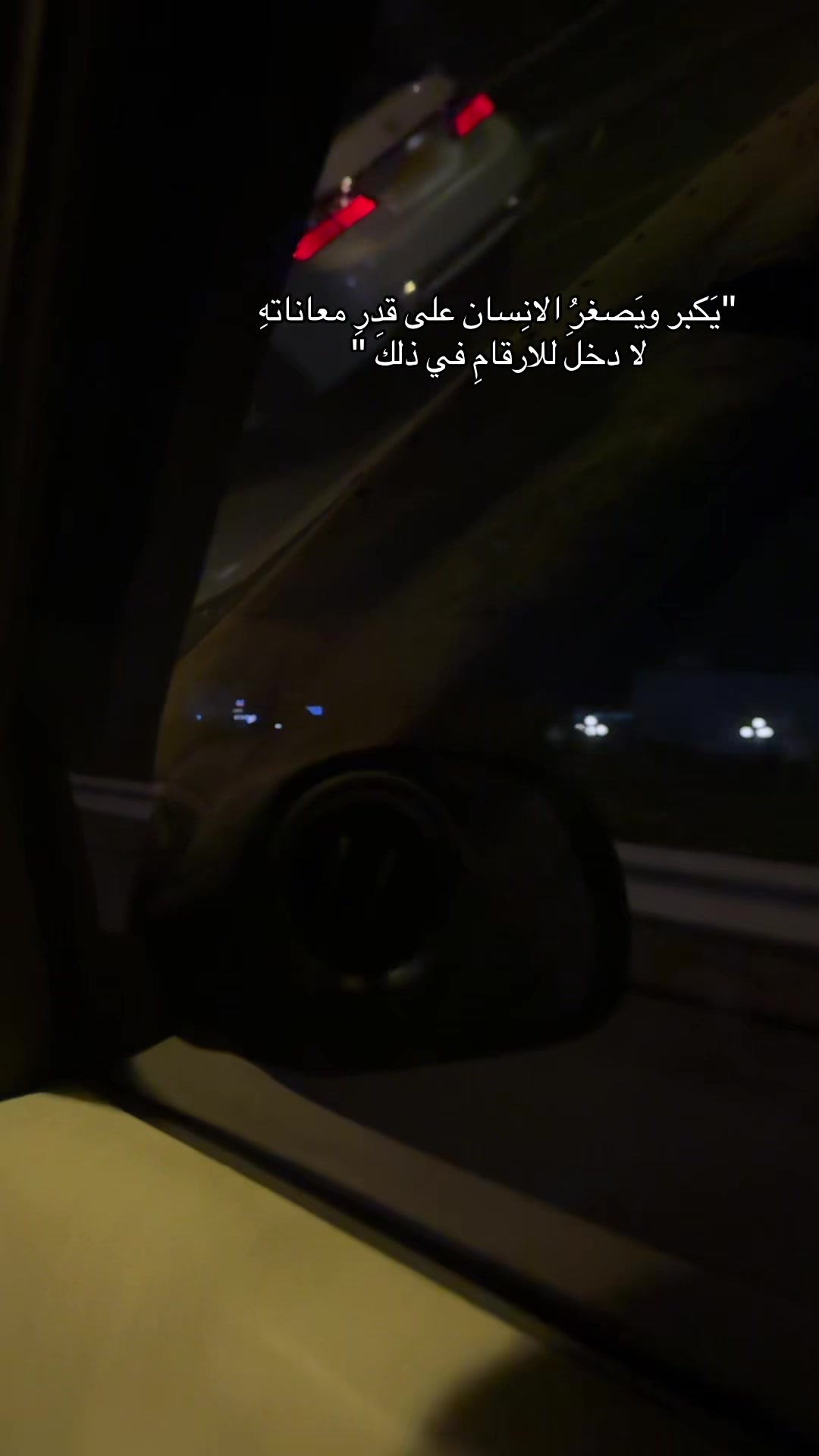 @فخامة إنسان