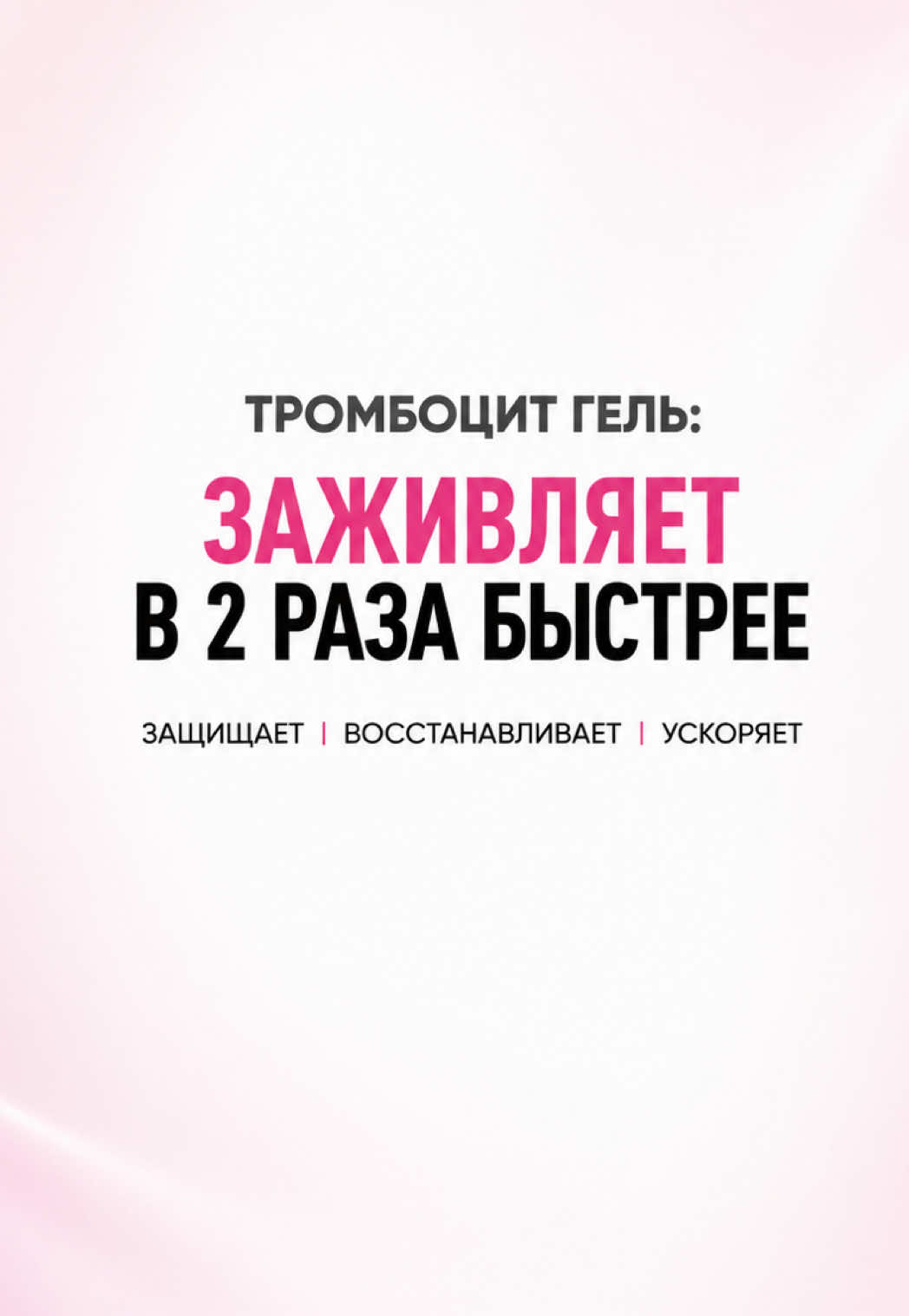 @ПровизорUA