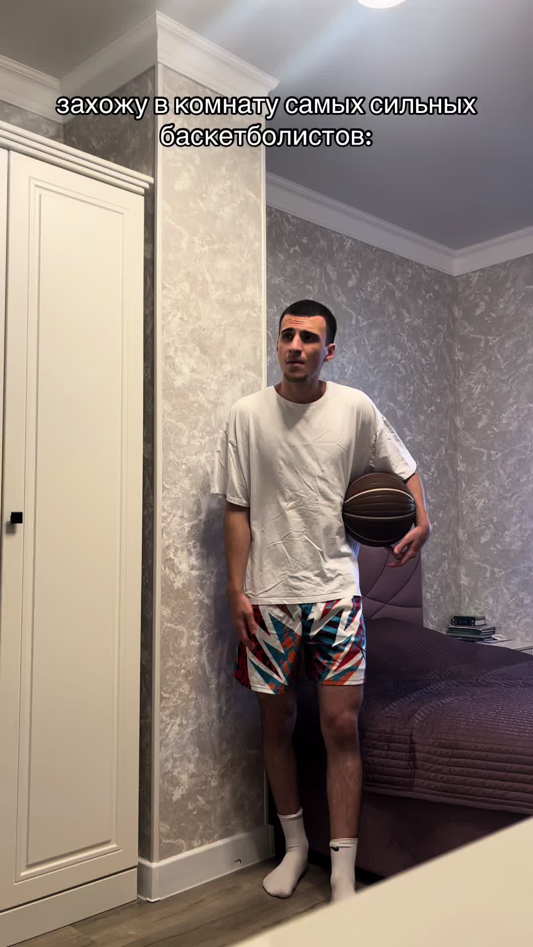 @ТГК:tatabasket/тата