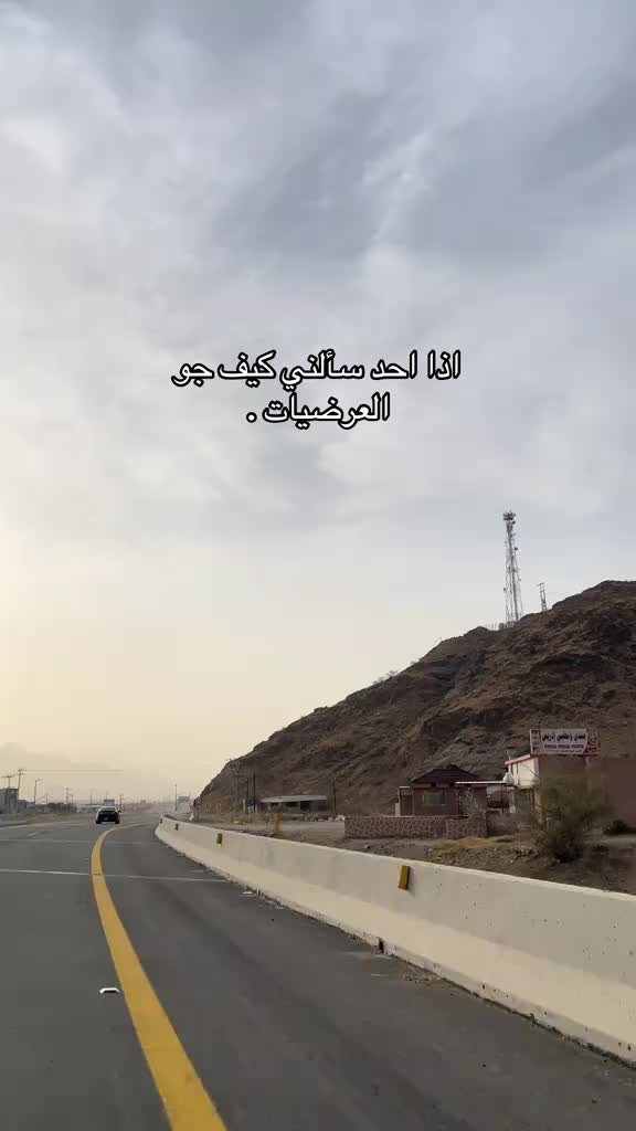 @مٓ الشريف ❣️.