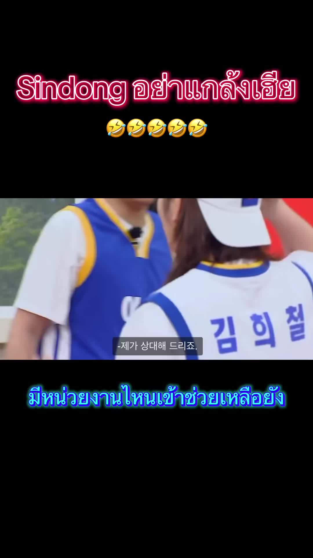 @SJ❤️Heechul❤️Siwon