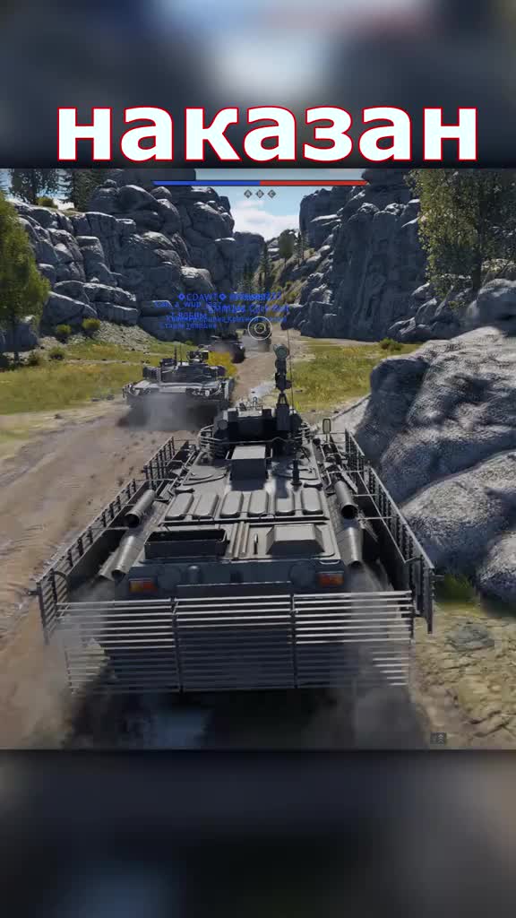 @Run_War