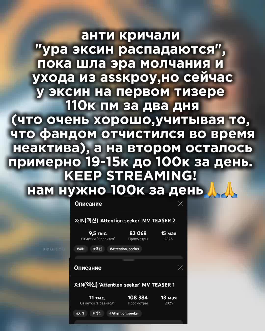 @мисс варяшик#sxfbl⁵/RRUN