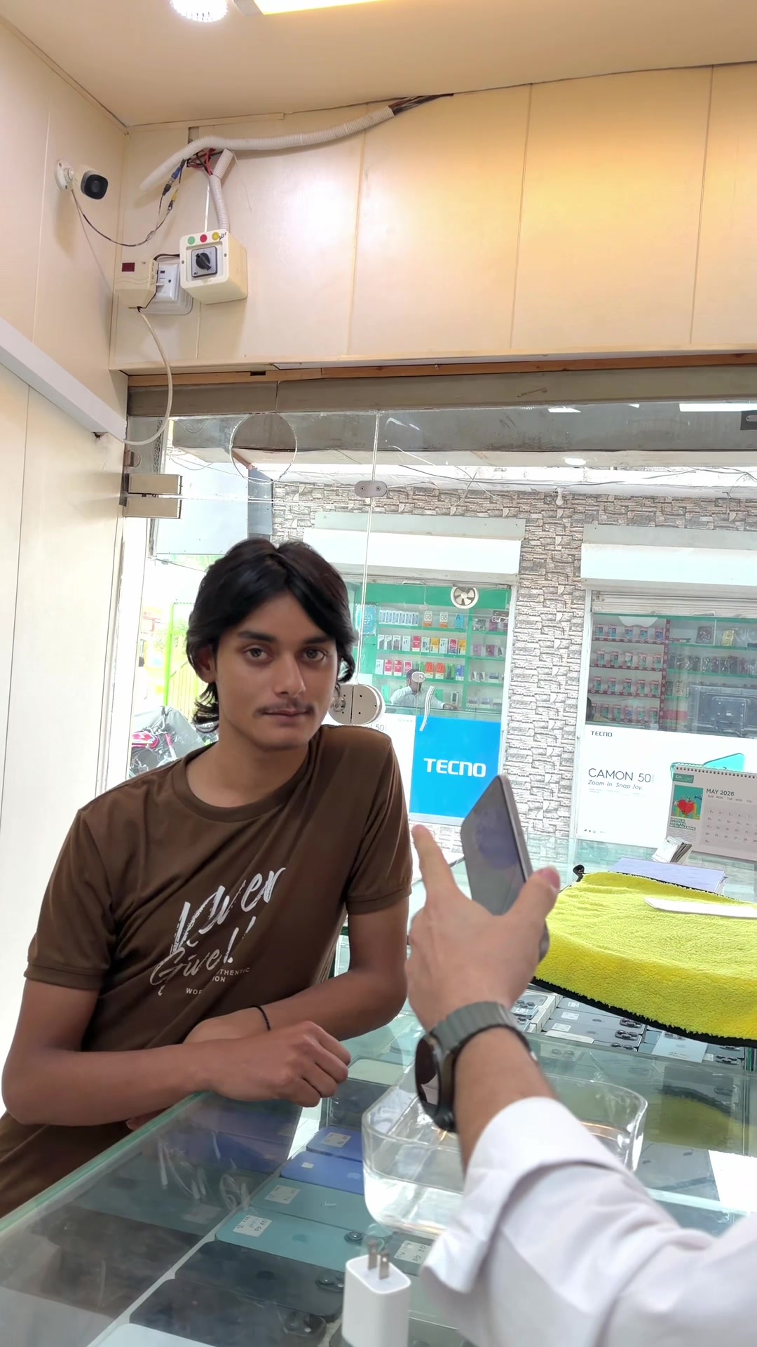@I Shop