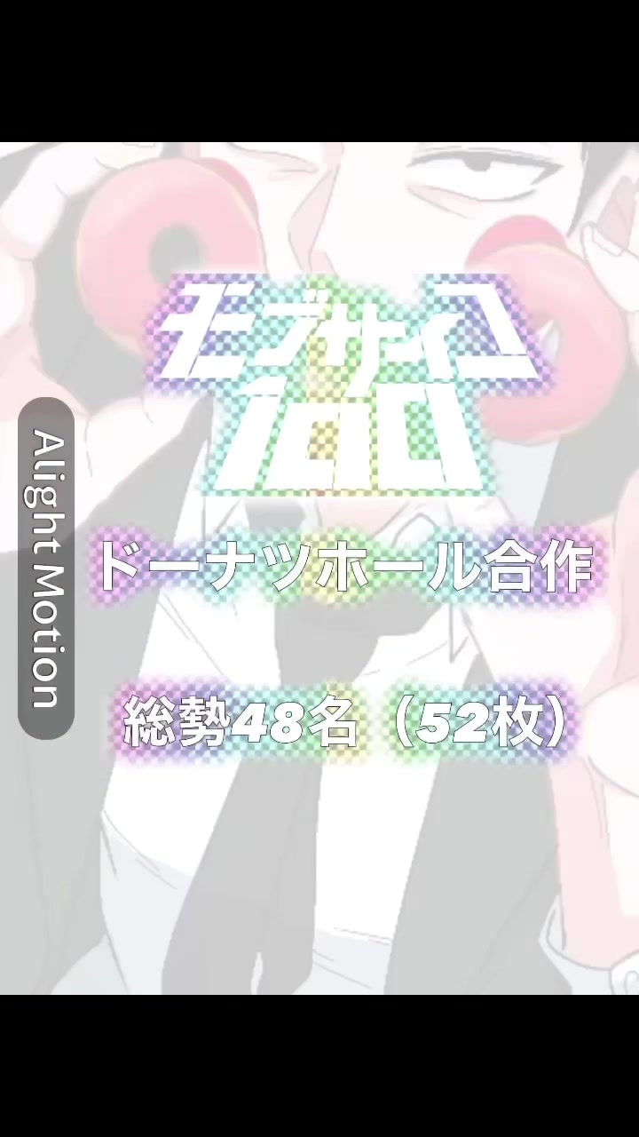 @しな㌔