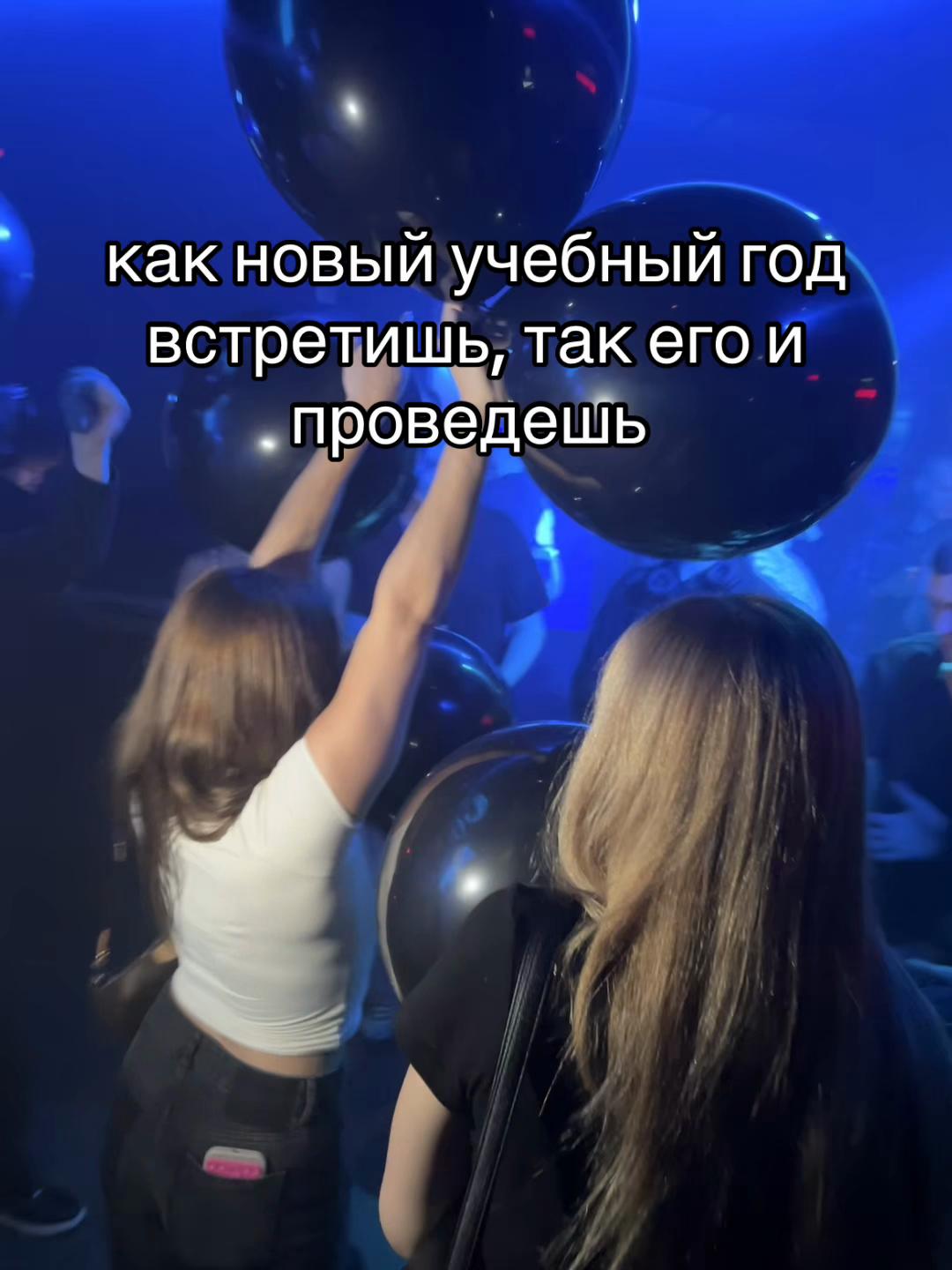 @svttt