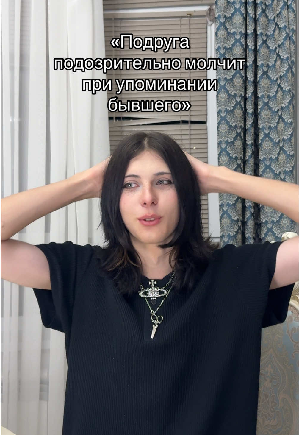 @ТГК: ШЛАКАБЛОК