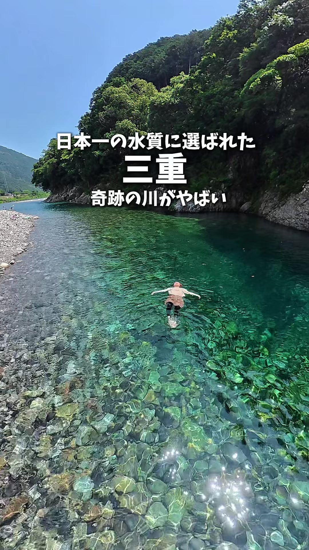@nontabi_odekake