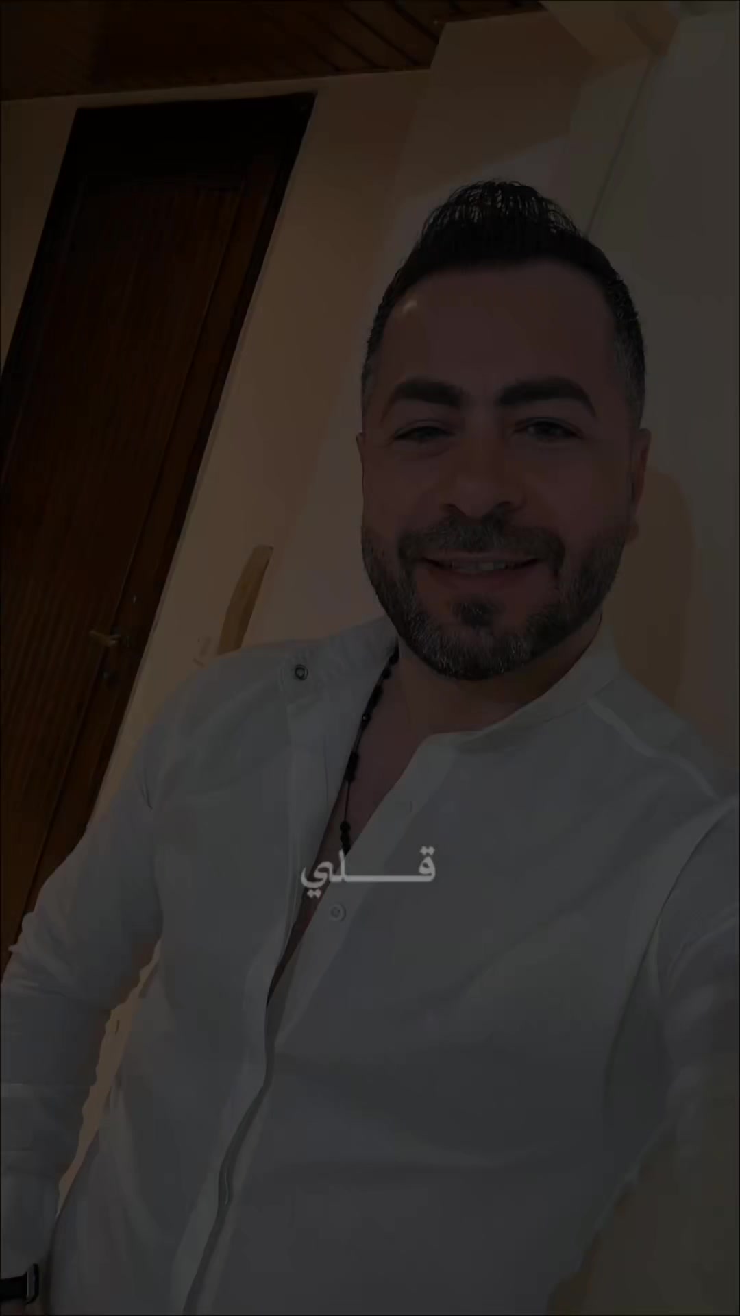 @Ibraheem Alatrash