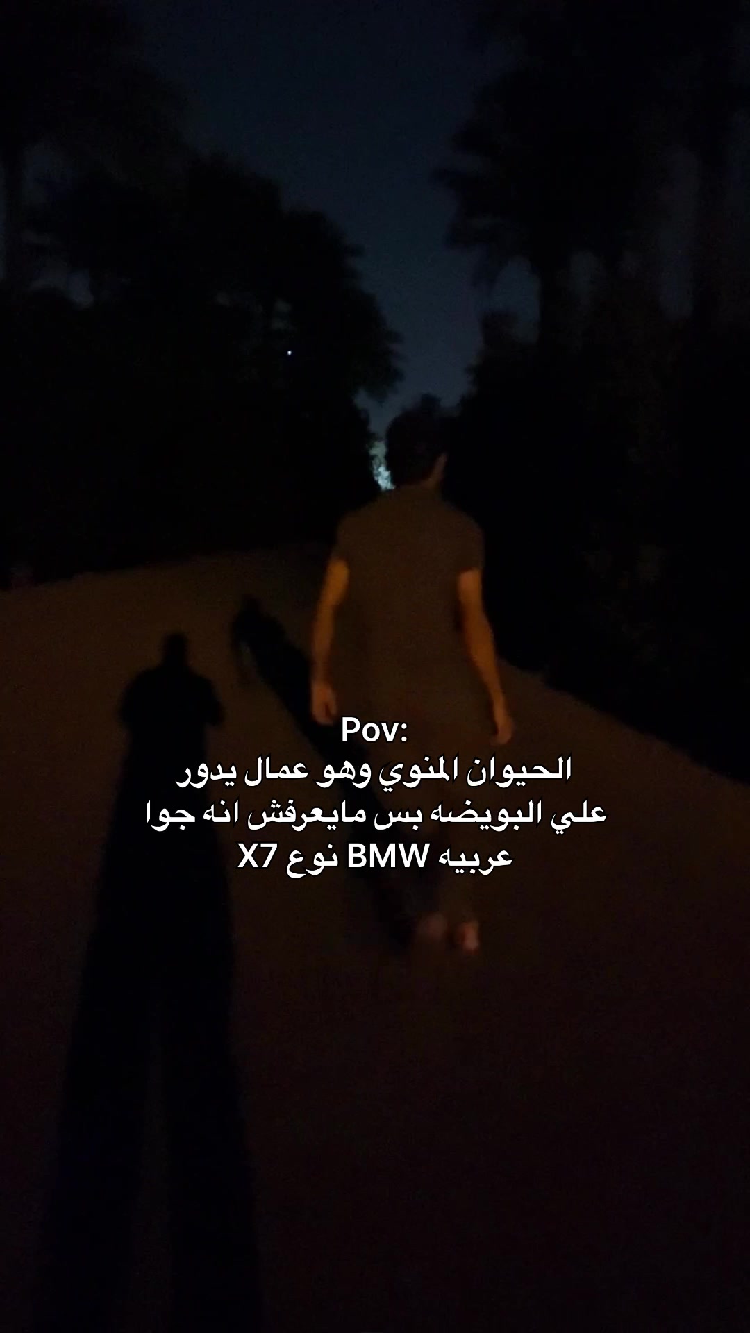 @mahmoud iprahim