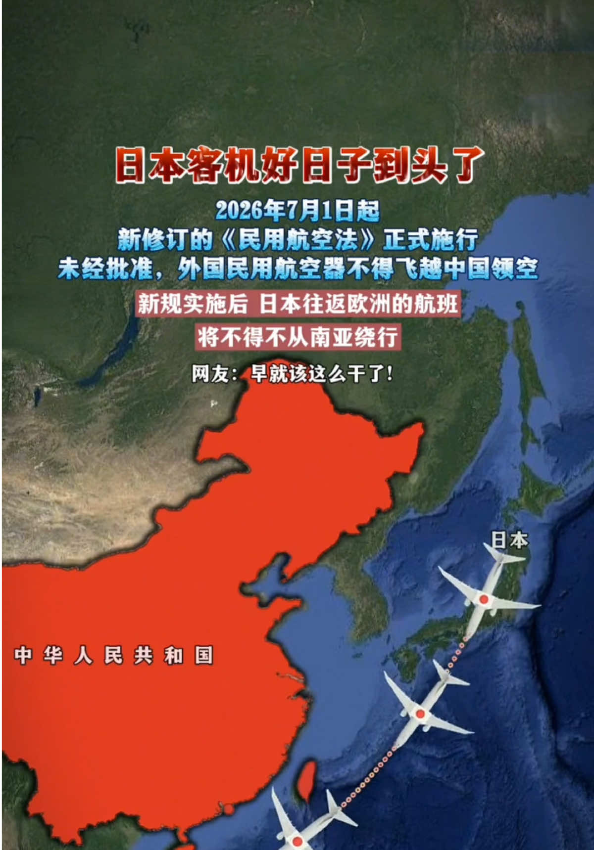 @中视界
