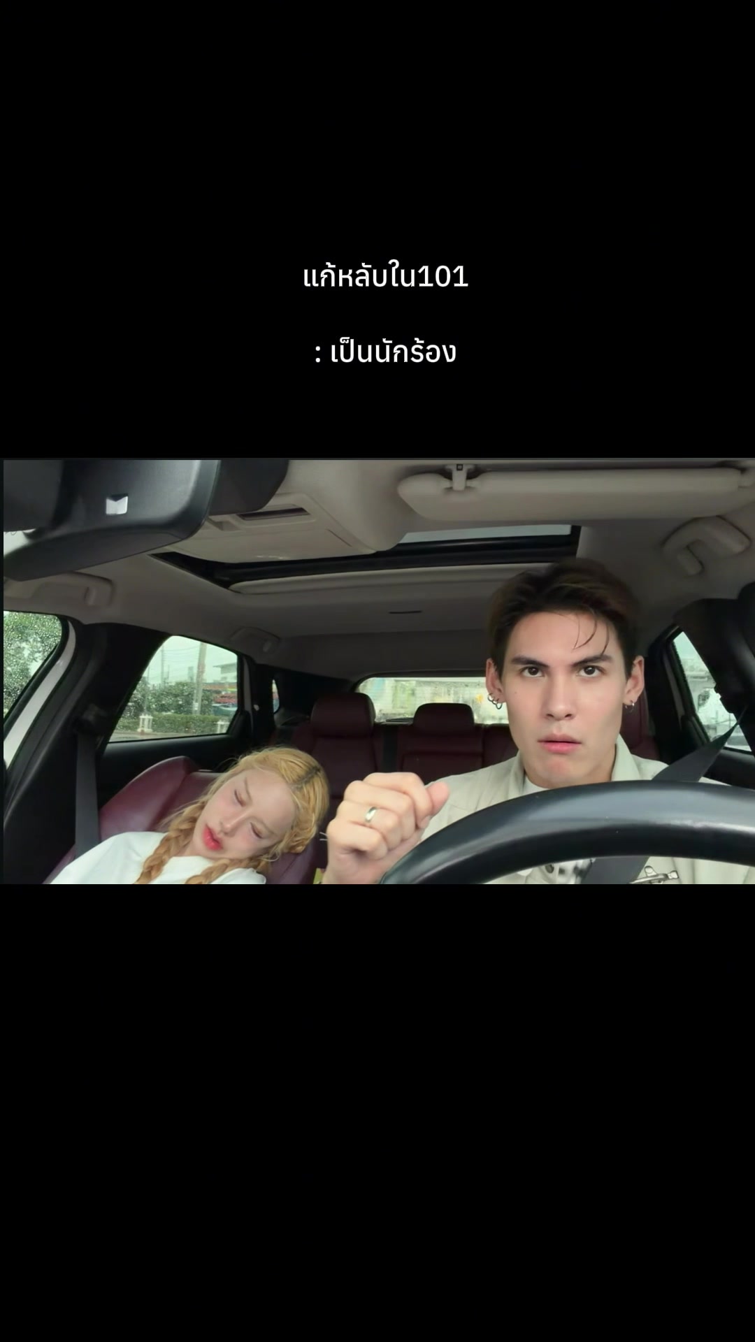 @บอสบราโว่