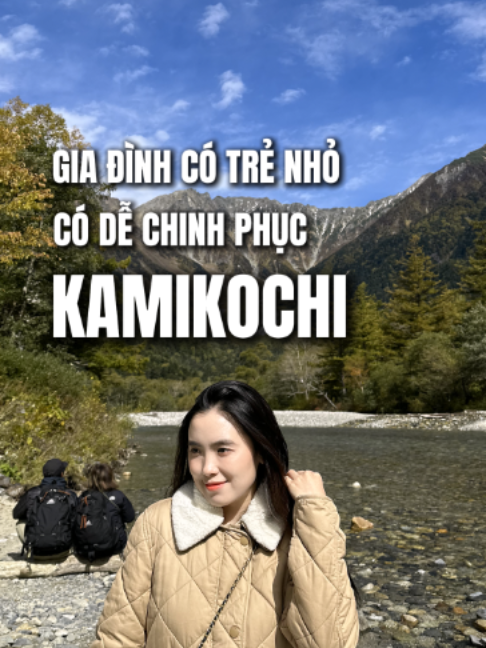 @Đi Nhật Cùng Nhâm