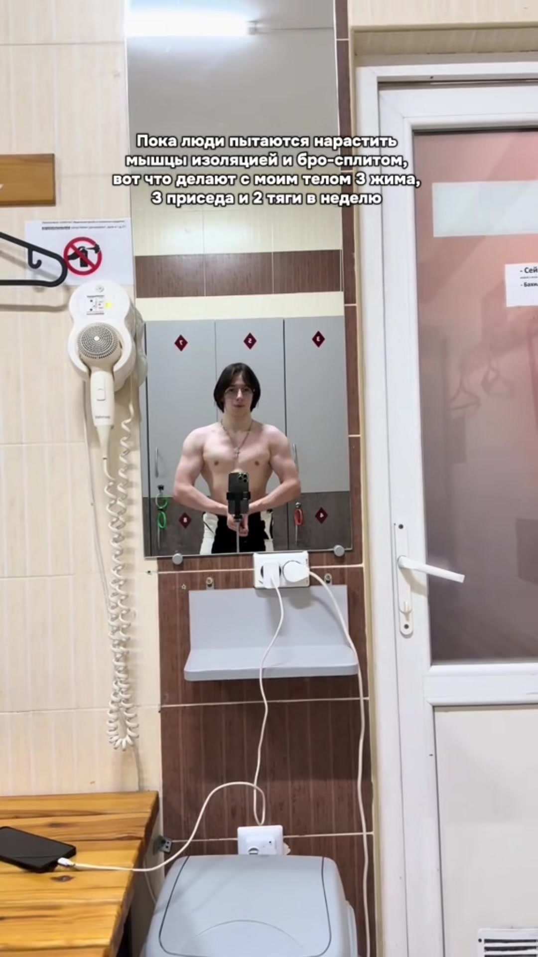 @Тгк: artemq111