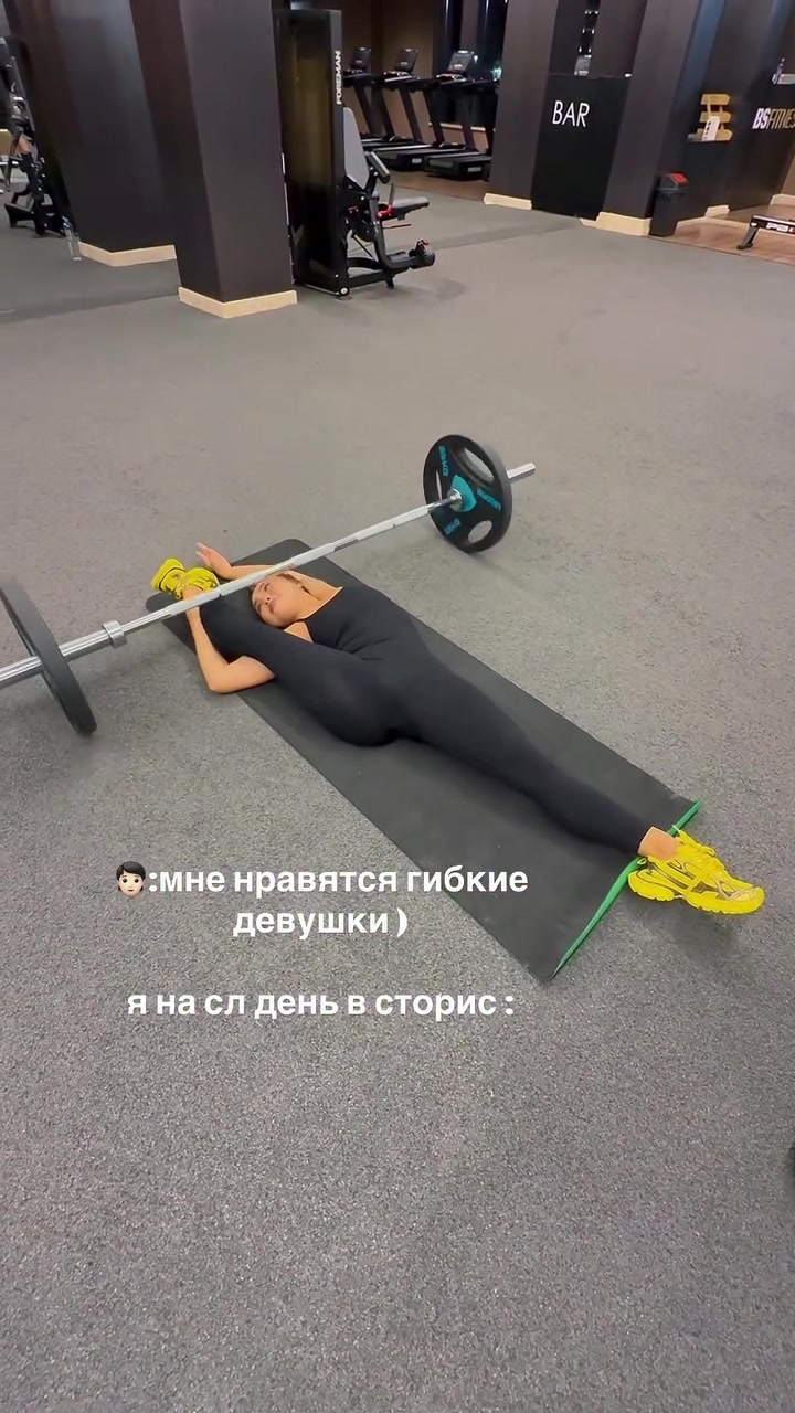 @Моана