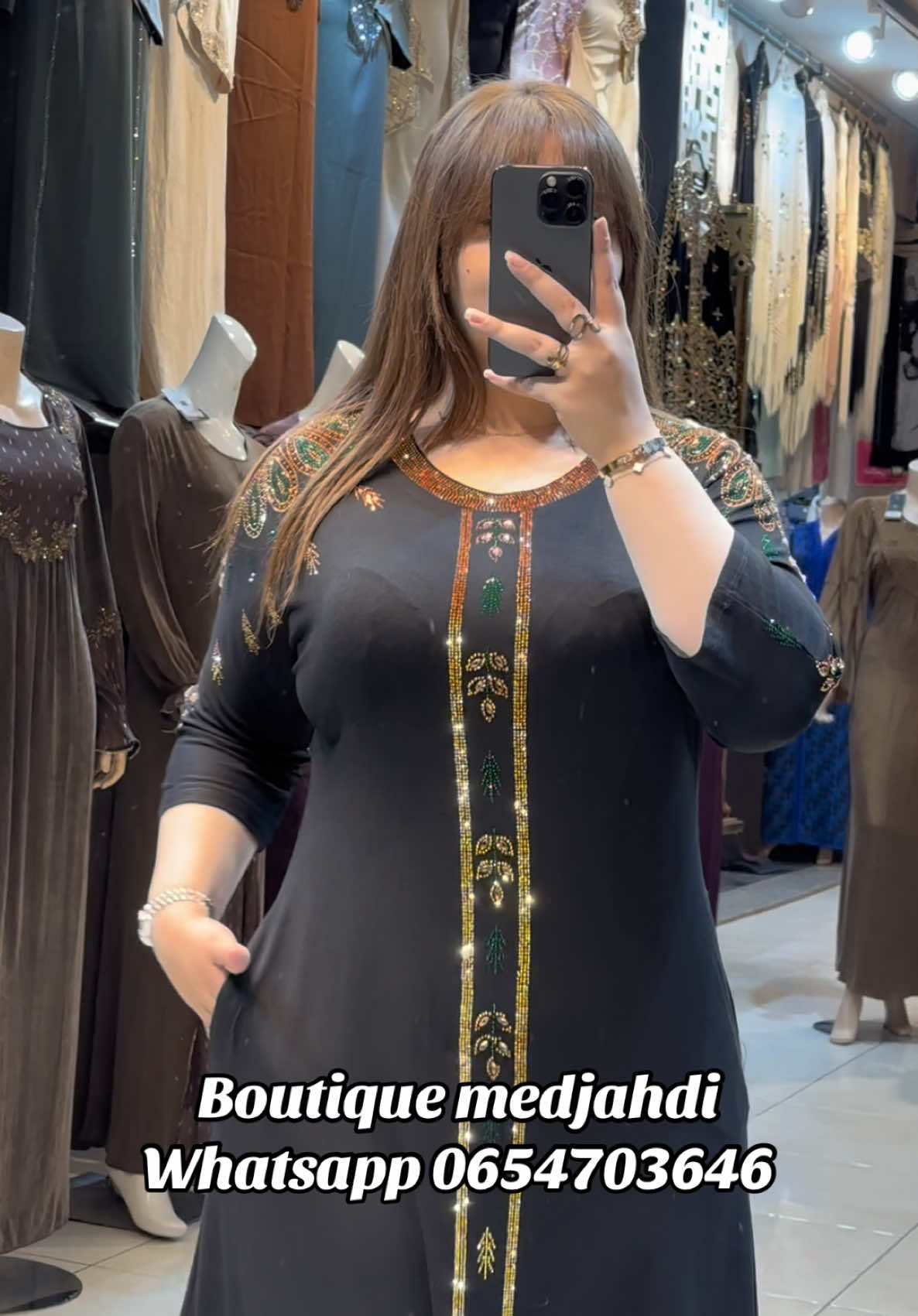 @Boutique Medjahdi Amine